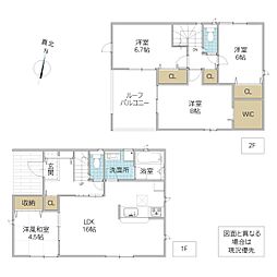 常陸大宮市南町