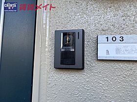 ルシェンテ下之宮 103 ｜ 三重県四日市市下之宮町（賃貸マンション2LDK・1階・56.79㎡） その27