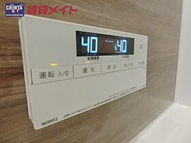 Ｆｅｌｉｃｅ 106 ｜ 三重県四日市市羽津町（賃貸アパート1LDK・1階・33.42㎡） その18