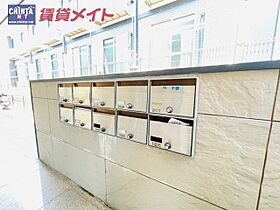 レオパレスブリリアント幸 204 ｜ 三重県四日市市伊坂台１丁目（賃貸アパート1K・2階・23.18㎡） その24