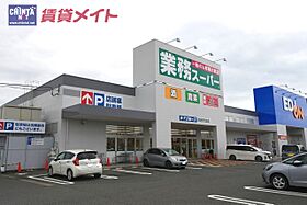 フェリーチェ 301 ｜ 三重県三重郡川越町大字高松（賃貸マンション1LDK・3階・40.96㎡） その22