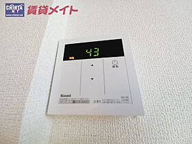 エルドラド 1C ｜ 三重県四日市市松寺２丁目（賃貸アパート1LDK・1階・52.17㎡） その28