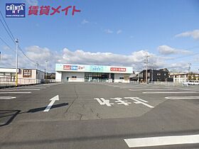 ハイツエリシャン 103 ｜ 三重県四日市市下海老町（賃貸マンション1K・1階・19.50㎡） その22