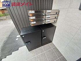 スマイシアAPARTMENT　西富田 102 ｜ 三重県四日市市西富田町（賃貸アパート1LDK・1階・32.45㎡） その25