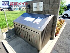 エミレーツＲ 208 ｜ 三重県三重郡川越町大字当新田（賃貸アパート1K・2階・28.24㎡） その8