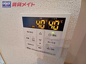 プティット　フォレＡ 103 ｜ 三重県四日市市平町（賃貸アパート1LDK・1階・50.01㎡） その23