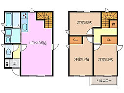 富田駅 9.2万円