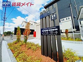 ミライズテラス川越　I 103 ｜ 三重県三重郡川越町大字当新田（賃貸アパート1LDK・1階・50.14㎡） その15