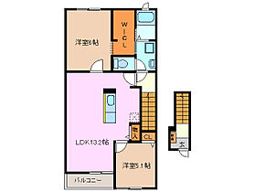 サンリット 202 ｜ 三重県四日市市南いかるが町（賃貸アパート2LDK・2階・58.70㎡） その2