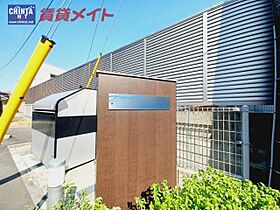 スターヒル 105 ｜ 三重県四日市市川北２丁目（賃貸アパート1LDK・1階・50.49㎡） その6