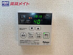 メゾン　ドゥ　エスポワールＢ 202 ｜ 三重県四日市市広永町（賃貸アパート1LDK・2階・45.68㎡） その16