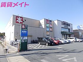 マンションパディ  ｜ 三重県四日市市生桑町（賃貸マンション1DK・3階・30.69㎡） その19