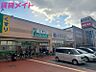 周辺：カネスエ四日市フレスポ店 973m