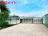 周辺：朝日町立朝日小学校 1000m