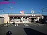 周辺：セブンイレブン四日市下之宮町店 269m