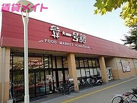 アイティーオーD-room東新町　南館  ｜ 三重県四日市市東新町（賃貸アパート1LDK・3階・35.83㎡） その21