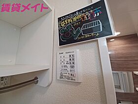 ノーブルハート  ｜ 三重県四日市市白須賀1丁目（賃貸アパート1LDK・2階・33.67㎡） その11