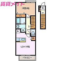 プリマヴェールII  ｜ 三重県四日市市富士町（賃貸アパート1LDK・2階・39.04㎡） その2