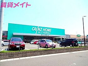 プリマヴェールII  ｜ 三重県四日市市富士町（賃貸アパート1LDK・2階・39.04㎡） その23