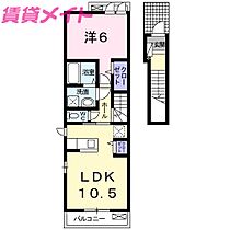 プロスペール　II  ｜ 三重県四日市市午起1丁目（賃貸アパート1LDK・2階・44.97㎡） その2