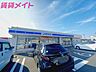 周辺：ローソン川越町高松店 3030m