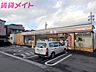 周辺：セブンイレブン四日市富田3丁目店 620m