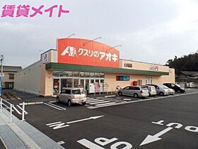 シャトーハイツのろ  ｜ 三重県四日市市山城町（賃貸アパート1K・2階・22.60㎡） その23