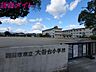 周辺：四日市市立大谷台小学校 593m