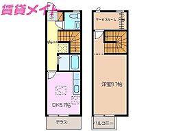 🉐敷金礼金0円！🉐リースランド四日市東　A