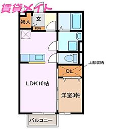 🉐敷金礼金0円！🉐ポートサイド カクサン
