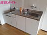 キッチン：その他部屋・スペース同型参考写真