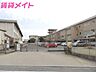 周辺：四日市市立海蔵小学校 888m