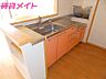 キッチン：別部屋同型タイプ