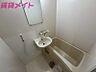 浴室：同型反転タイプです