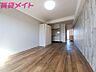 リビング/ダイニング：同物件別部屋写真