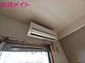 設備：同物件別部屋写真
