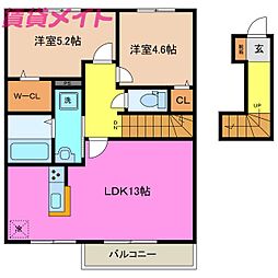 YOUR MAISON Blanc 2階