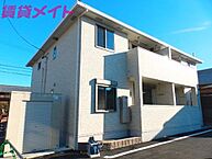 三重県四日市市山城町：物件画像／株式会社賃貸メイト　エイブルNW四日市北店