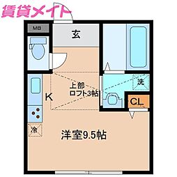 LaLuce ワンルームの間取図画像