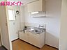 キッチン：同物件別室の写真です
