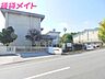 周辺：四日市市立羽津中学校 697m