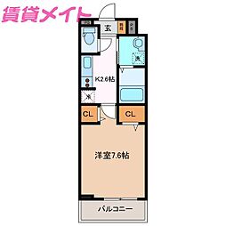 ヒカルサ四日市東阿倉川 2階