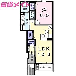 エバーグリーン 1階/-