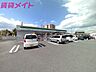 周辺：ファミリーマート四日市別名店 734m