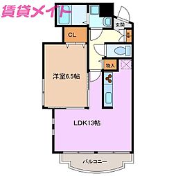 グランシスサウスウェスト 1LDKの間取図画像