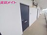 その他：別部屋参考写真です