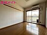 リビング/ダイニング：別部屋参考写真です