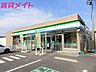 周辺：ファミリーマート四日市あかつき台北店 1372m