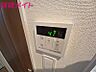 設備：同型参考写真