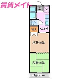 🉐敷金礼金0円！🉐ホワイトハウス